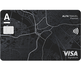 Альфа банк «Travel»