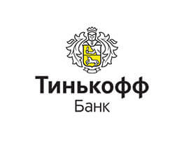 Тинькофф Банк — кредит наличными